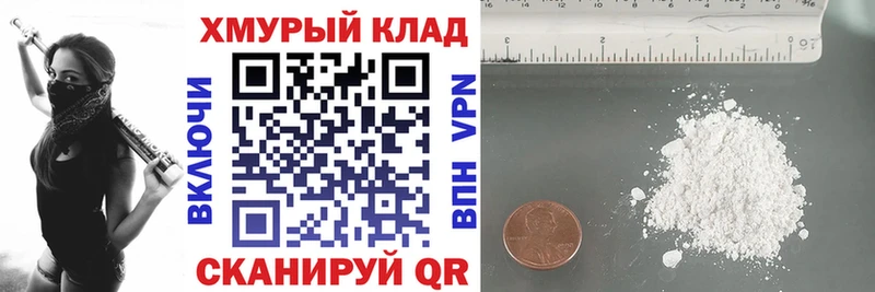 ГЕРОИН Афган Радужный