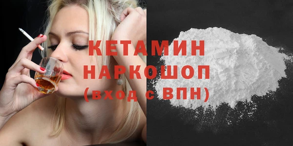 соль курить ск Аркадак