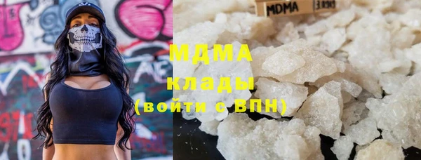 винт Арсеньев