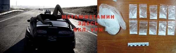 винт Арсеньев