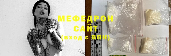 кокаин VHQ Армянск