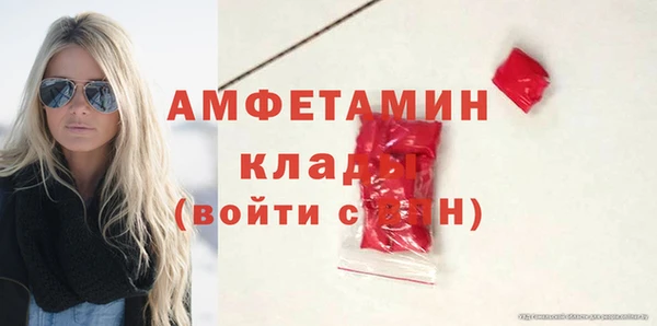 соль курить ск Аркадак