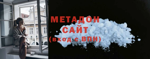 винт Арсеньев