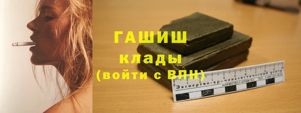 винт Арсеньев