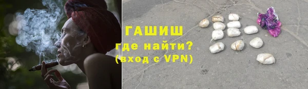 соль курить ск Аркадак