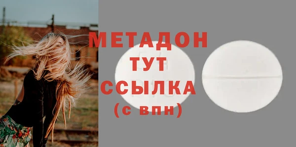 соль курить ск Аркадак