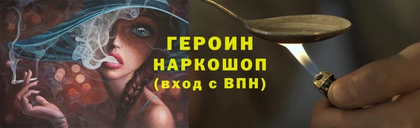винт Арсеньев