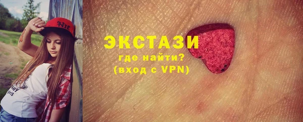 соль курить ск Аркадак
