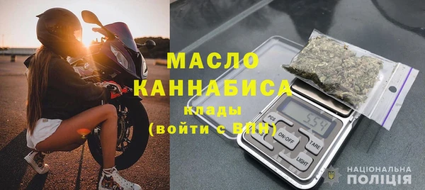 соль курить ск Аркадак