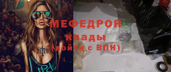 соль курить ск Аркадак