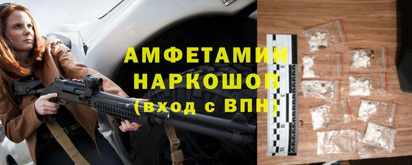 соль курить ск Аркадак