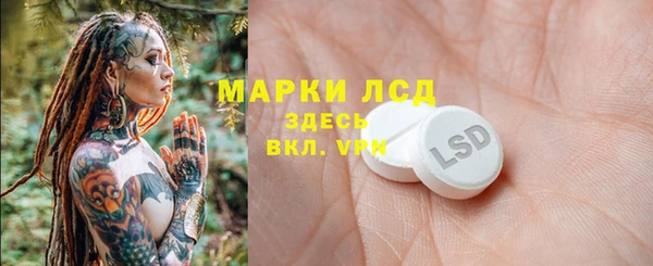 соль курить ск Аркадак
