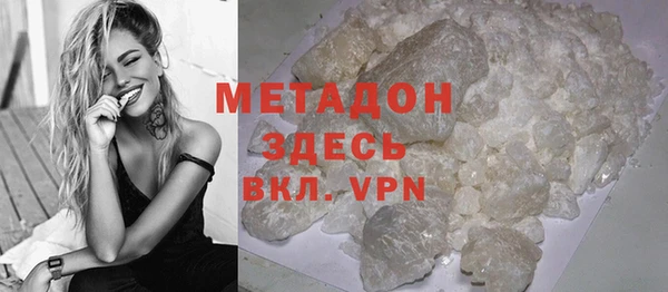 соль курить ск Аркадак