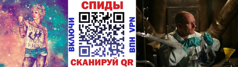 где найти наркотики  Радужный  МЕТАМФЕТАМИН Декстрометамфетамин 99.9% 