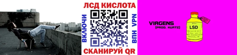 Марки 25I-NBOMe 1,8мг  Радужный 